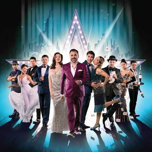 First night in Tamworth: The Unbelievables will include acrobats, illusionists, ballroom dancers, an orchestra and dancers.