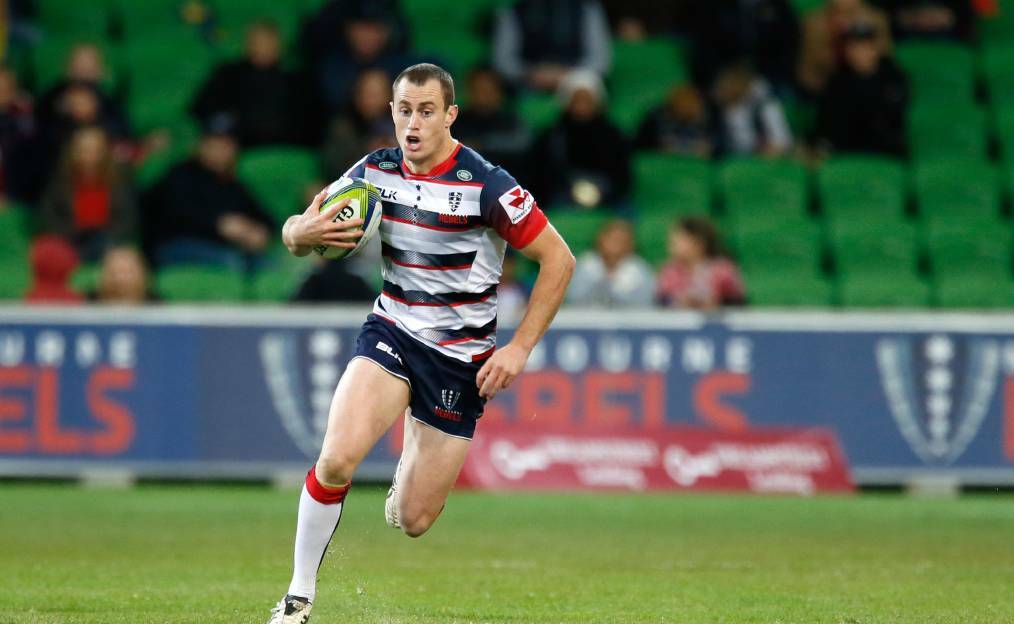Close: Mick Snowden is on the Melbourne Rebels interchange bench.
