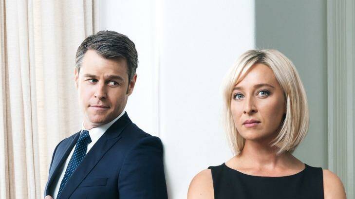 Stellar cast: Rodger Corser and Asher Keddie in <i>Party Tricks</i>.