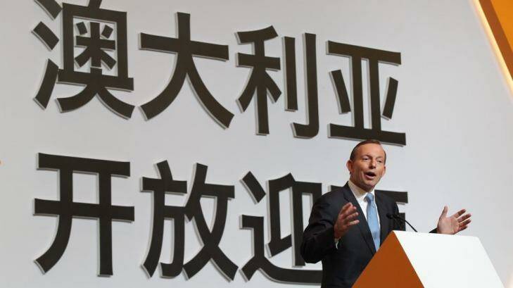 Prime Minister Tony Abbott calls for tolerance toward increased Chinese ownership at the Australia Week in China gala lunch. Photo: Alex Ellinghausen