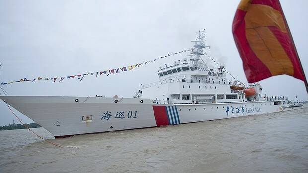 Search vessel 'Haixun 01' of China's Maritime Safety Administration at Bo Aung Kyaw Jetty, Yangon. Photo: AFP