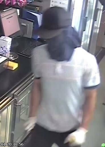 CCTV images of the men wanted by police in Tamworth were released shortly after the robbery. Photo: Oxley police
