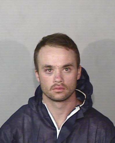 On the run: Ben Michie escaped from the Glen Innes prison on Tuesday. Photo: NSW Police