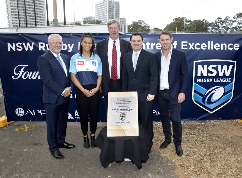 EXCELLENT OPPORTUNITY: NSWRL chairman Dr George Peponis, NSW interstate player Corban McGregor, UNE Chancellor James Harris, Minister for Sport Stuart Ayres, NSW State of Origin legend Brad Fittler.