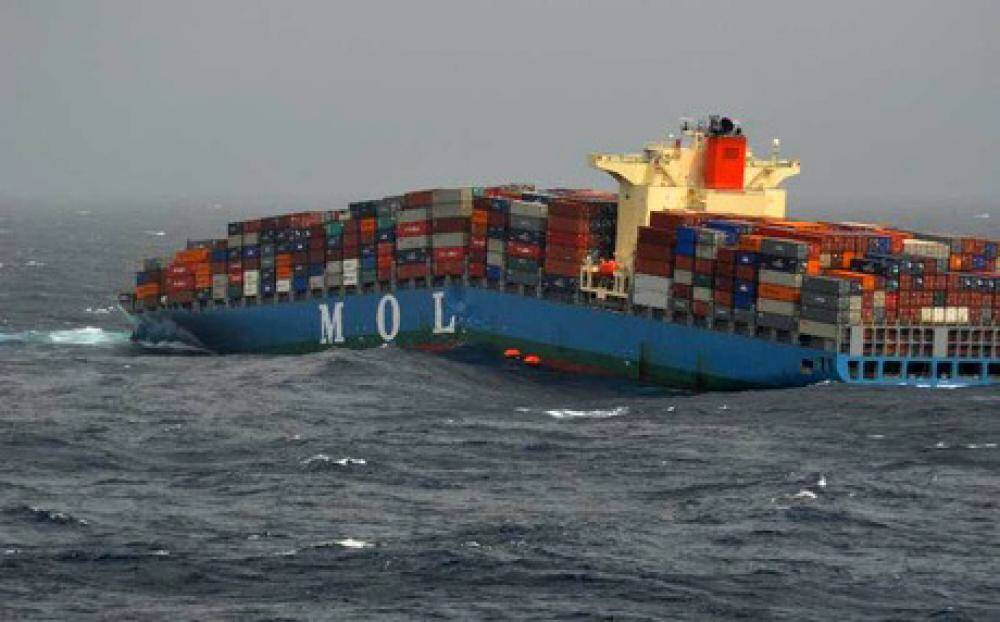SNAPPED: MOL Comfort developed a hog and sank in the Indian Ocean in 2013. 