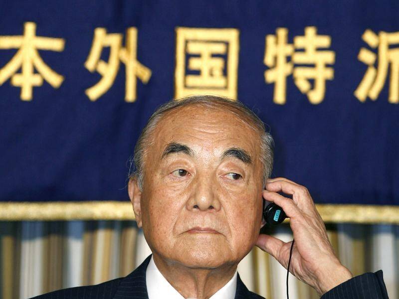 Former Japanese PM Yasuhiro Nakasone has turned 100, in a country known for longevity.
