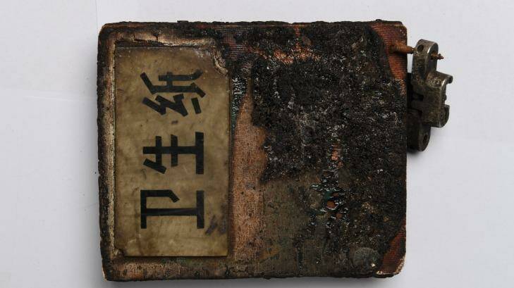 Toilet paper holder sign recovered from the 1971 plane crash in Mongolia that allegedly killed Mao's No. 2 Lin Biao. Photo: Louise Kennerley