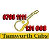 Tamworth Radio Cabs